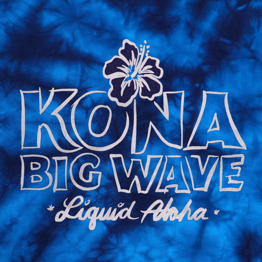 Close up of the backprint logo